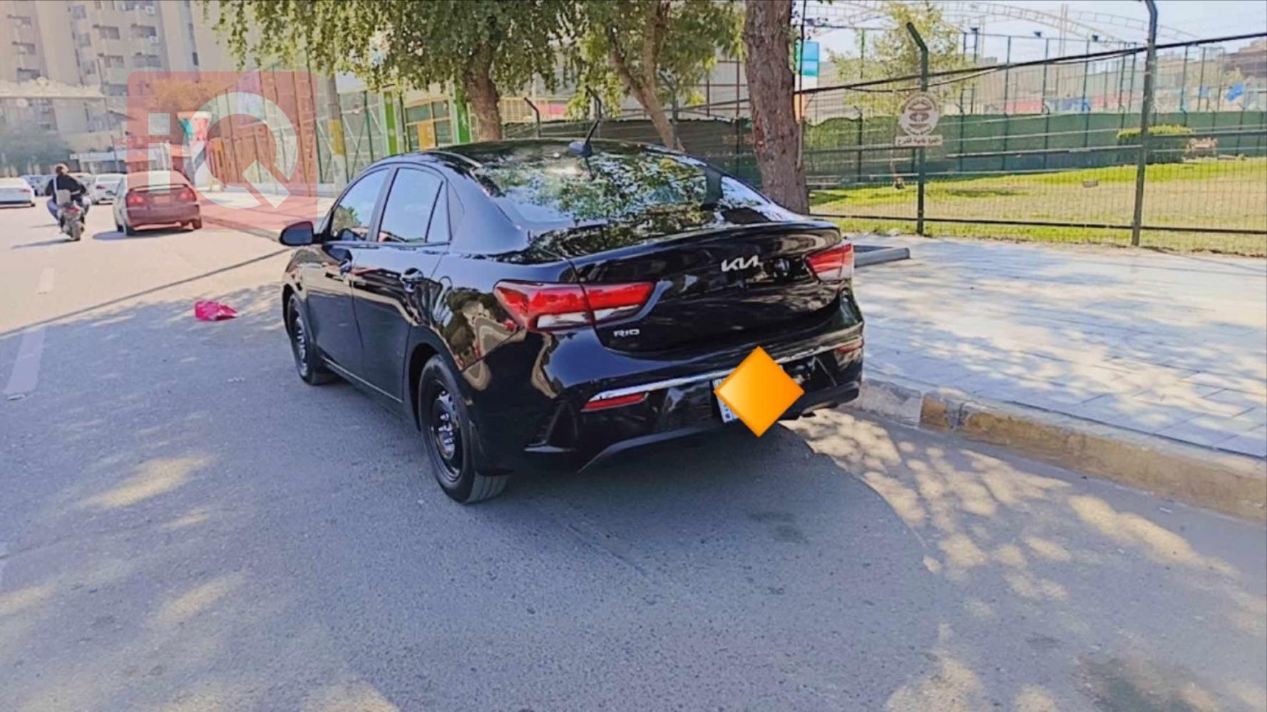کیا ریۆ